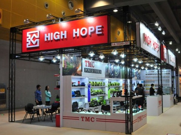 匯鴻集團(tuán)第115屆廣交會(huì)多個(gè)展區(qū)榮獲“綠色特裝展”稱號(hào)