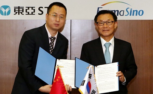 匯鴻中鼎醫(yī)藥公司獲韓國(guó)著名藥企產(chǎn)品獨(dú)家銷售權(quán)