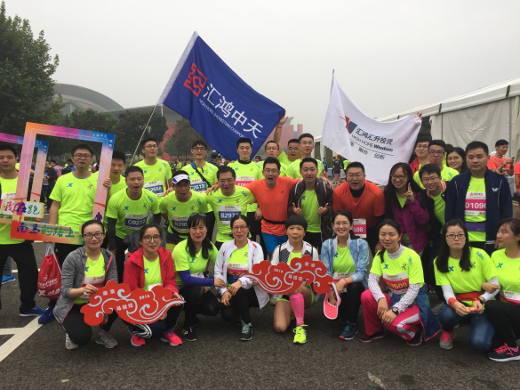 【文苑】挑戰(zhàn)南馬  突破自我