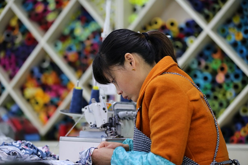 匯鴻風采之紡織服裝板塊——“兩聚一新”攝影比賽優(yōu)秀作品展