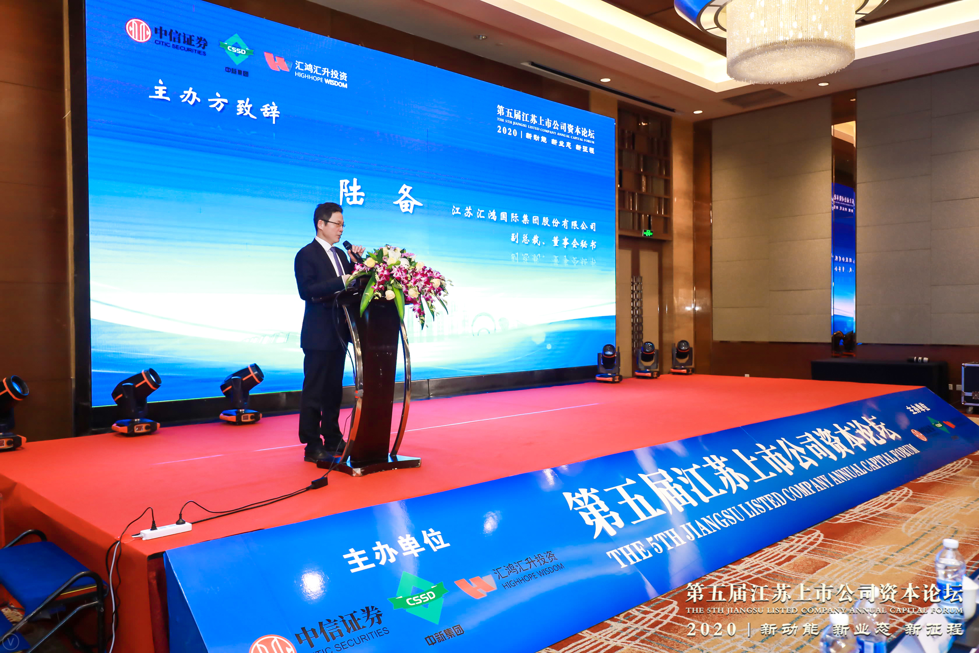 1602572856122683.png 1602572856122683.png