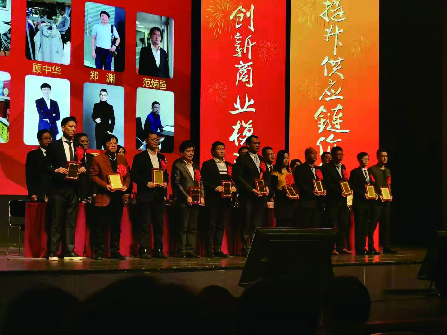 1607047547779563.jpg 1607047547779563.jpg