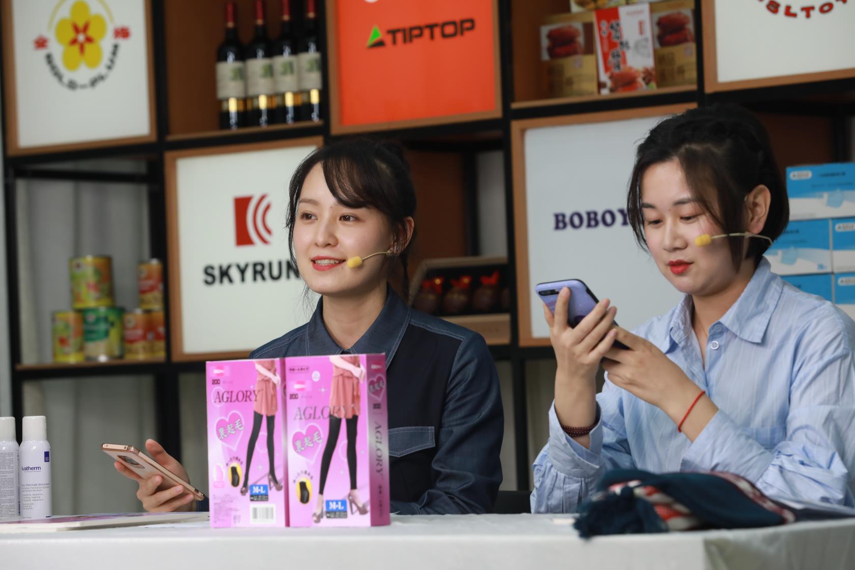 1607049759103706.jpg 1607049759103706.jpg