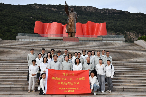 1757586010398043.png 圖片1.png