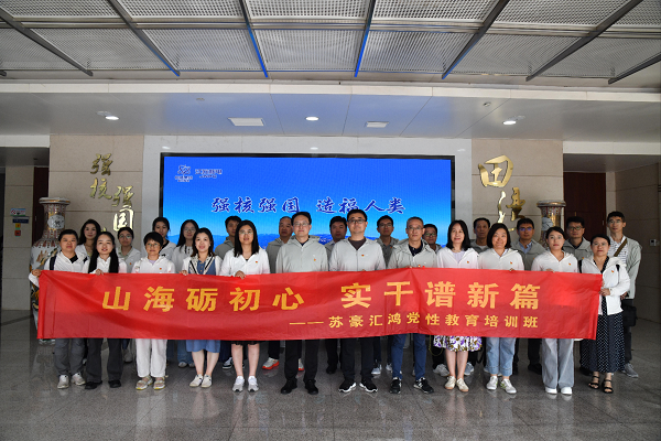 1757586060468487.png 圖片3.png