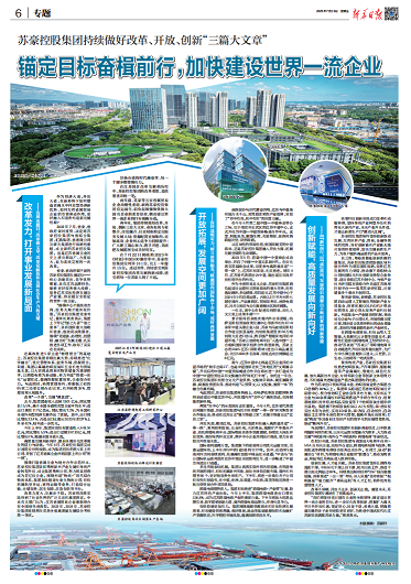 1760944683179700.png e919c853aef53f68b1701b0462370364_1753929218425756.png